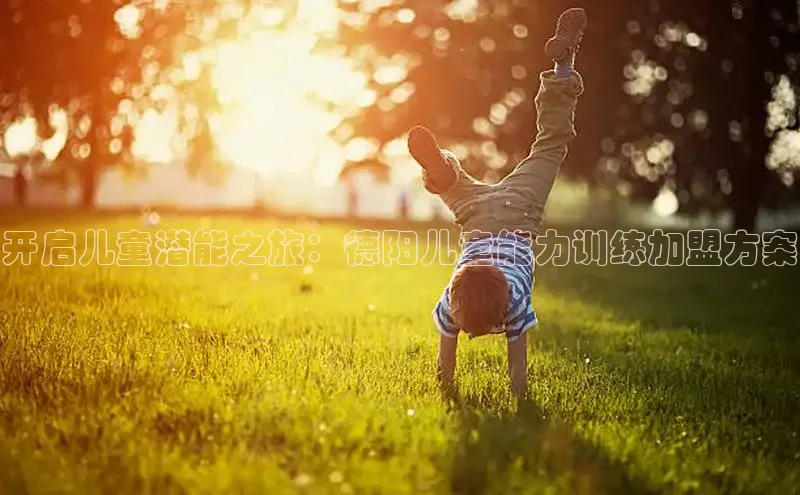 壹号大舞台28国际大舞台