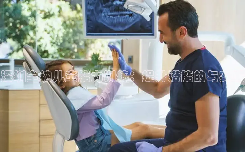 壹号大舞台入口