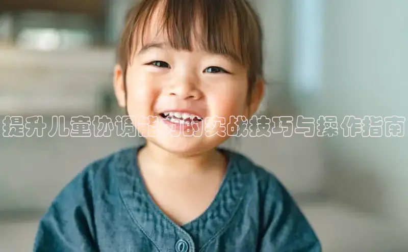 壹号娱乐