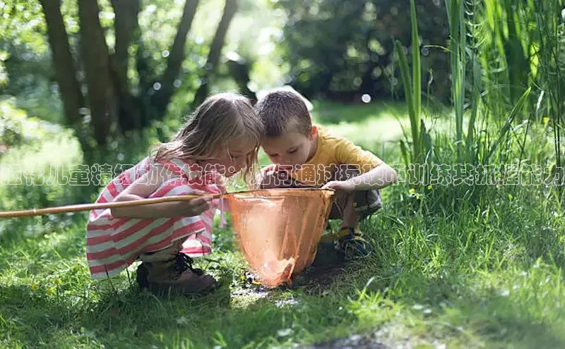 壹号大舞台入口