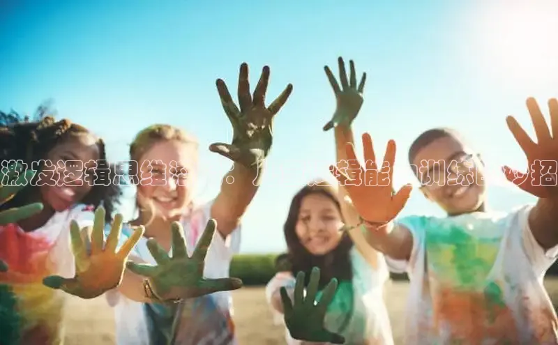 壹号大舞台有梦你就来