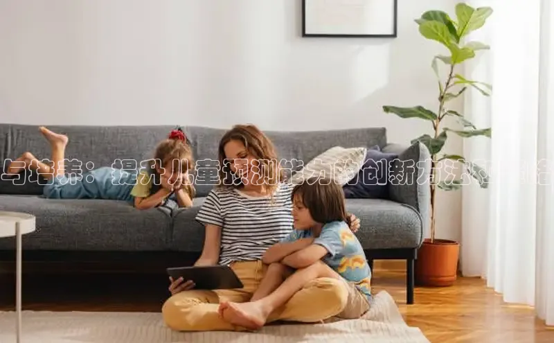 壹号大舞台28国际大舞台