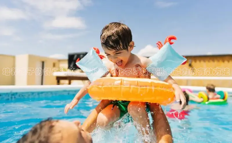 壹号大舞台有梦你就来