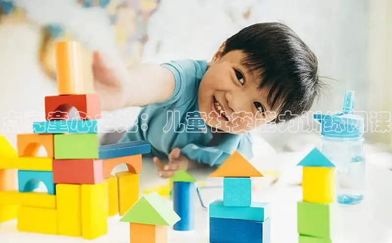 壹号大舞台网站