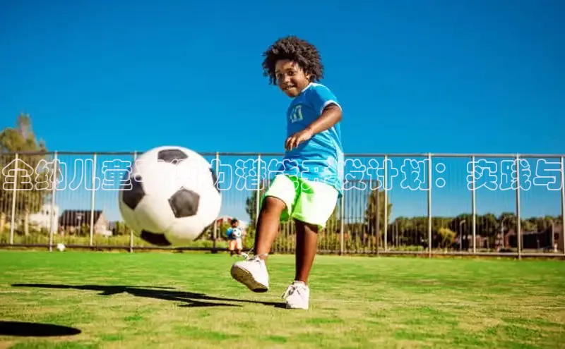 壹号大舞台28国际大舞台