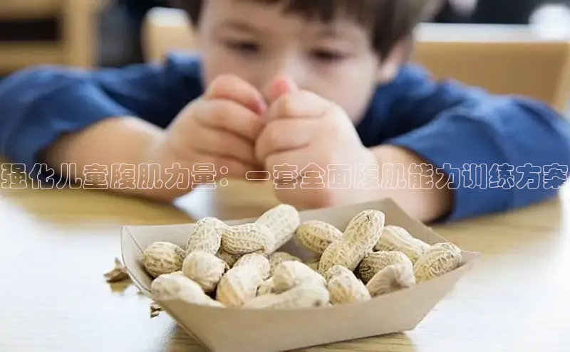 壹号大舞台官网入口下载