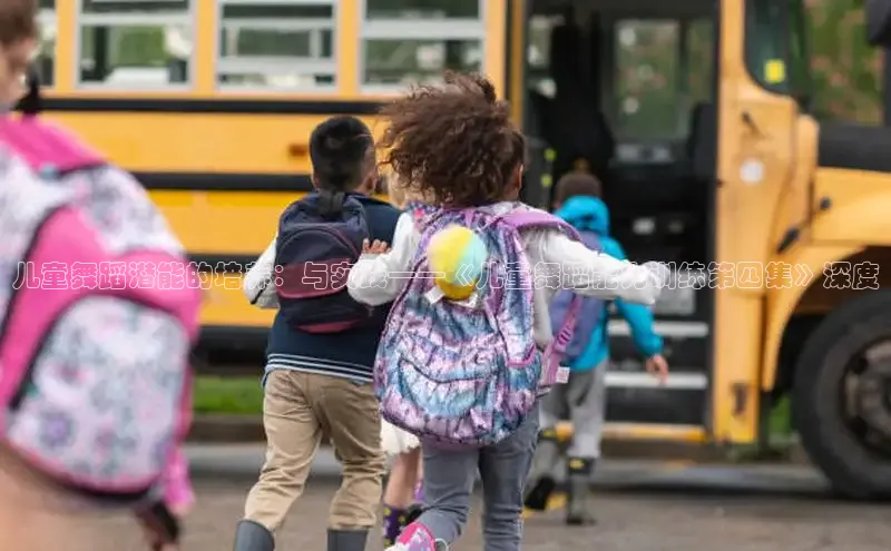 壹号大舞台网站