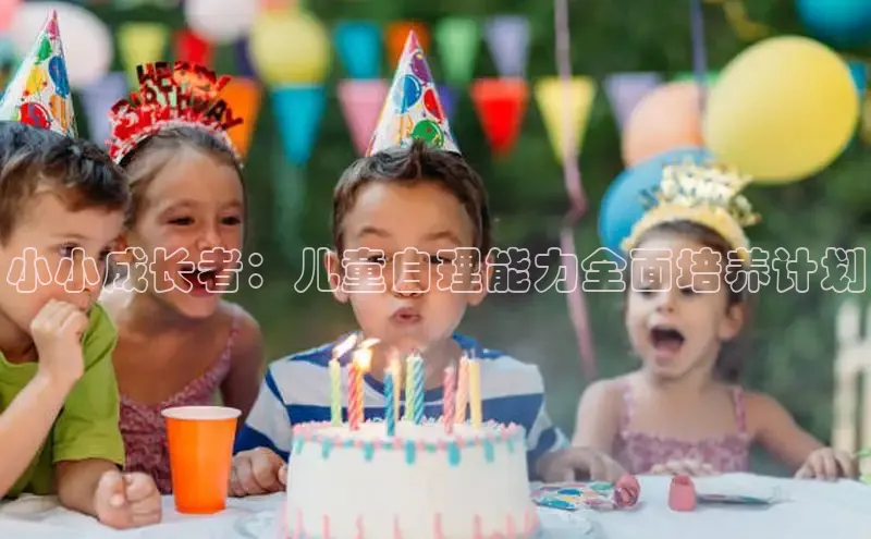 壹号娱乐-ng大舞台,有梦你就来