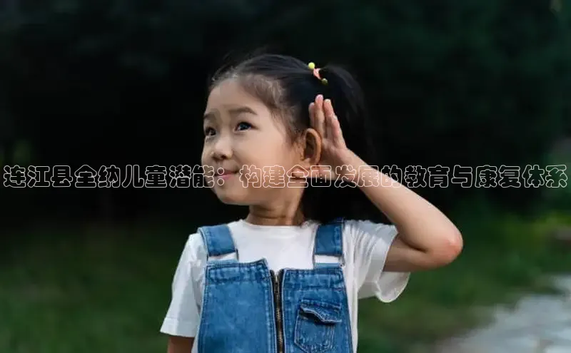 壹号大舞台入口