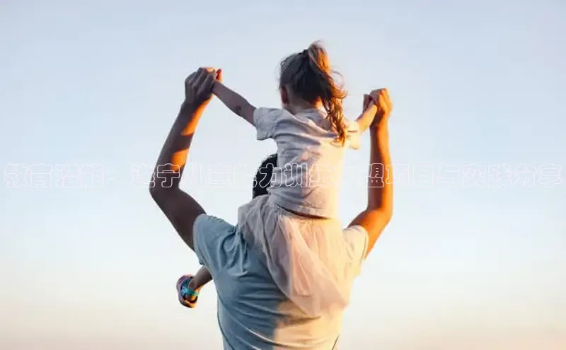 壹号大舞台网站