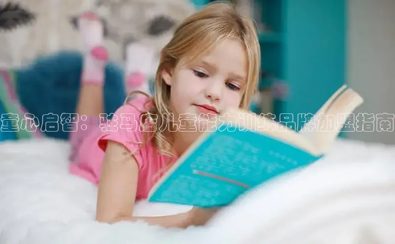 壹号大舞台入口