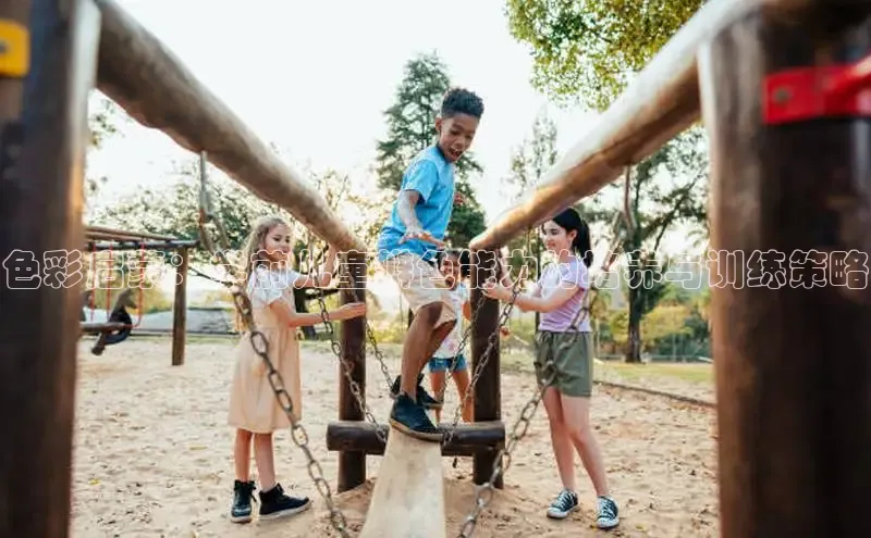 壹号大舞台有梦你就来