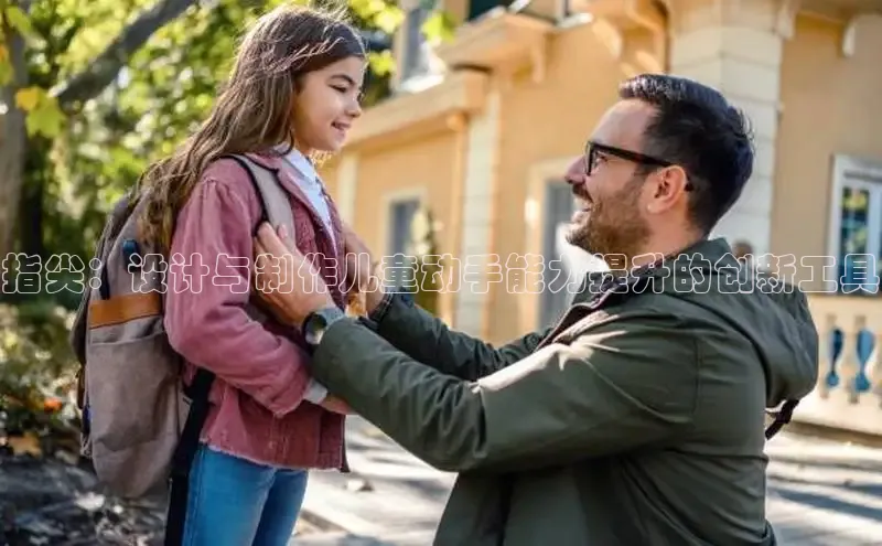 壹号大舞台28国际大舞台