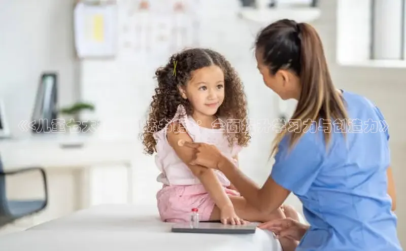 壹号大舞台入口