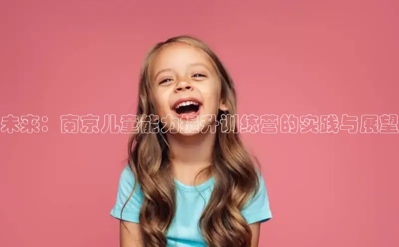 壹号大舞台有梦你就来