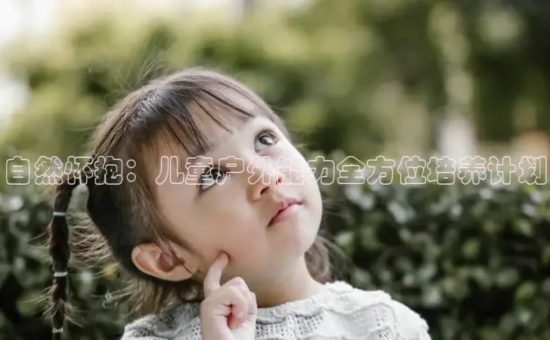 壹号大舞台有梦你就来