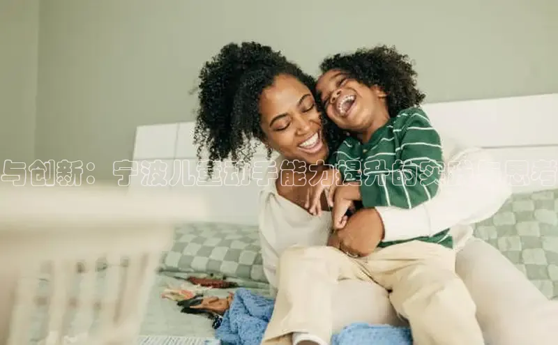 壹号大舞台28国际大舞台