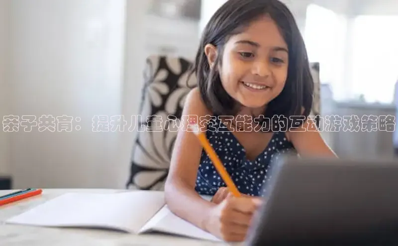 壹号大舞台28国际大舞台