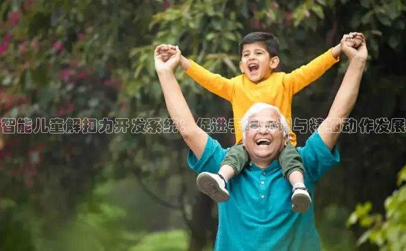 壹号娱乐-ng大舞台,有梦你就来