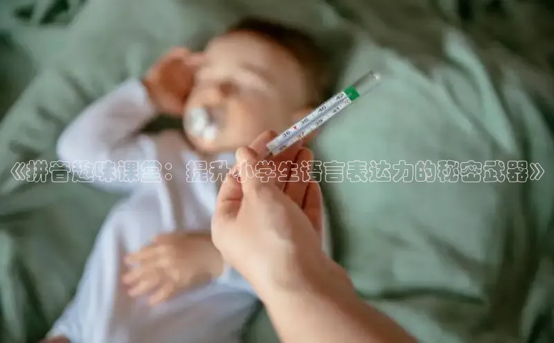 壹号大舞台28国际大舞台