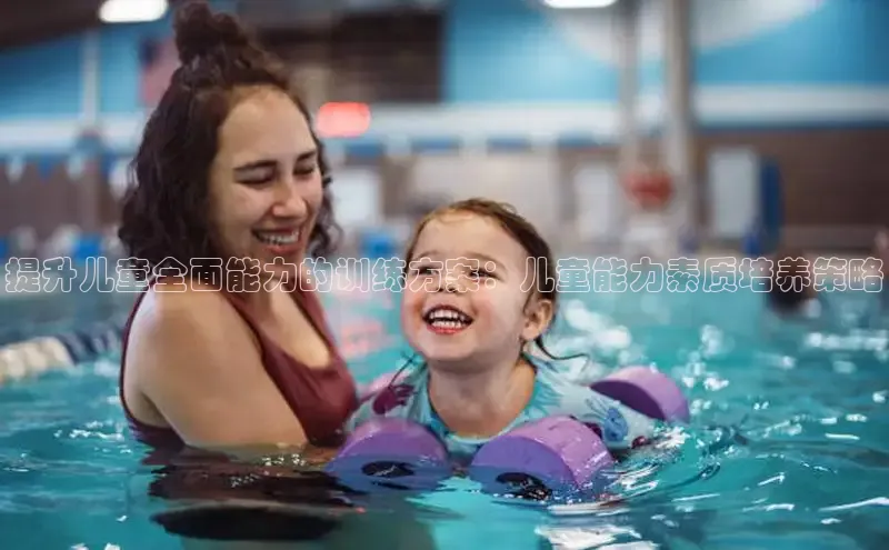 壹号大舞台下载链接