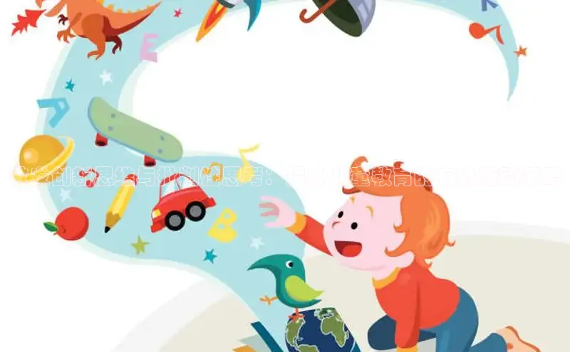 壹号娱乐-ng大舞台,有梦你就来