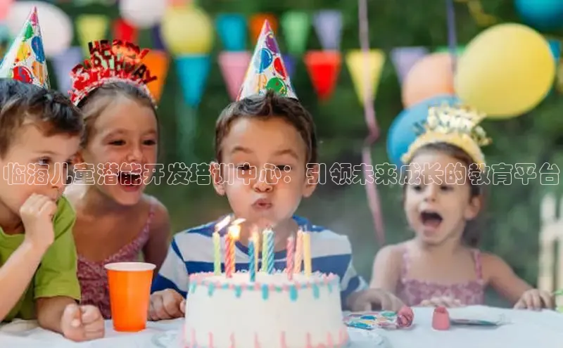 壹号大舞台网站