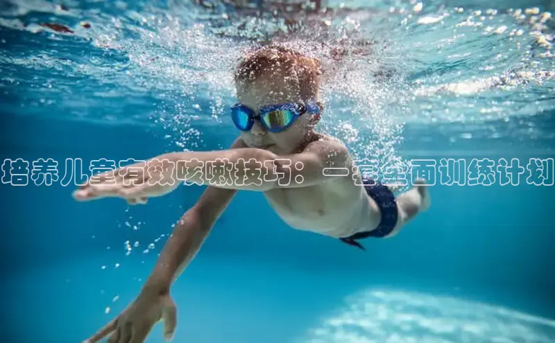 壹号大舞台网站