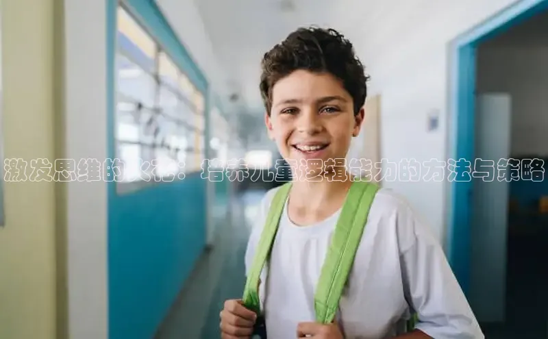 壹号大舞台有梦你就来