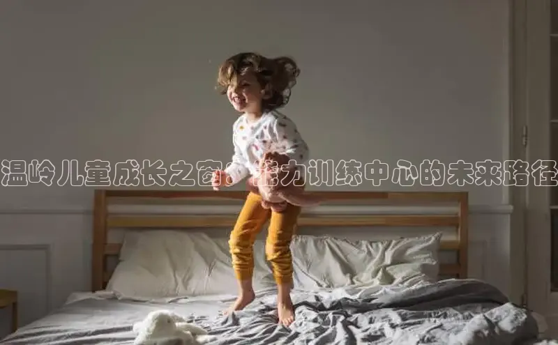 壹号大舞台下载链接