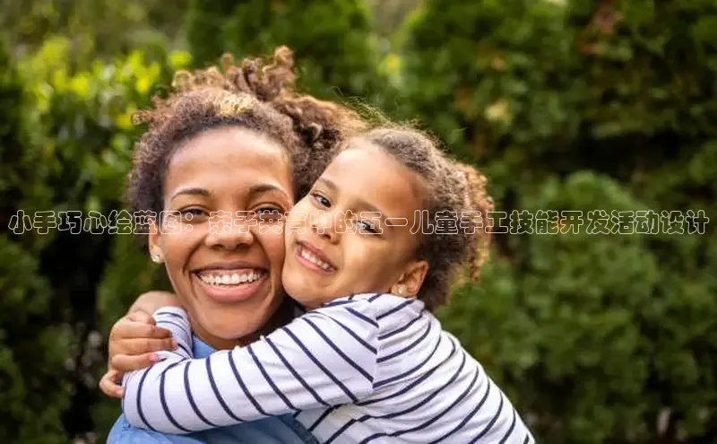 壹号大舞台入口