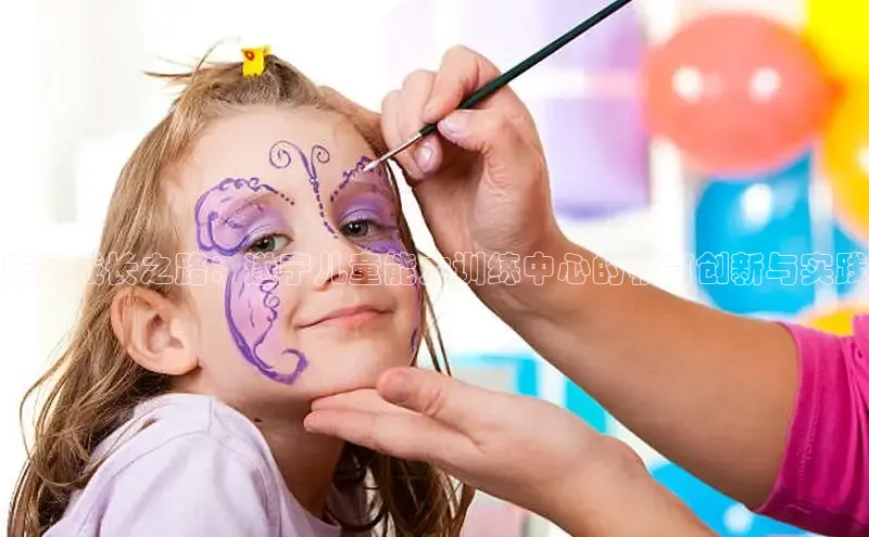 壹号大舞台28国际大舞台