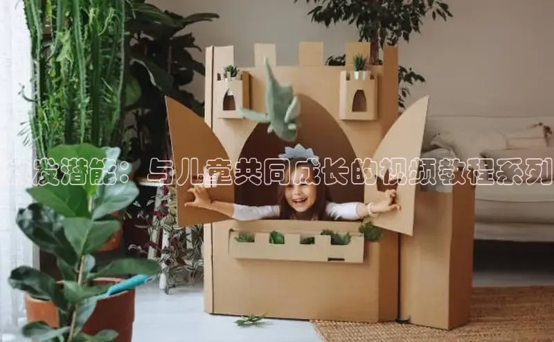 壹号大舞台入口
