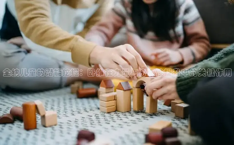 壹号大舞台网站