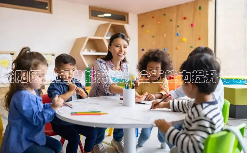 壹号大舞台官网入口下载